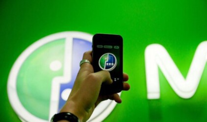 «МегаФон» отменяет внутрисетевой роуминг
