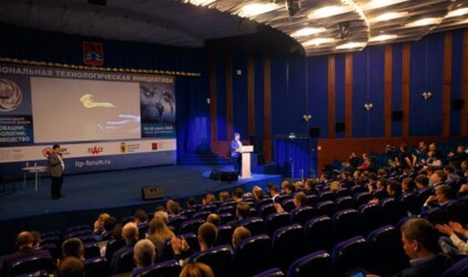 «МегаФон» представил проекты в сфере Интернета вещей на форуме «Инновации. Технологии. Производство» 