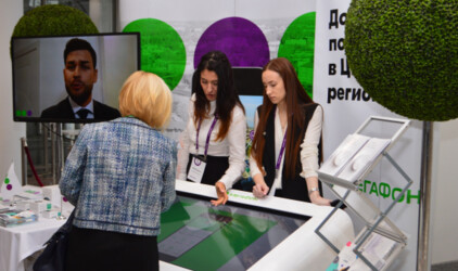 «МегаФон» расскажет инвесторам о цифровых городах будущего 