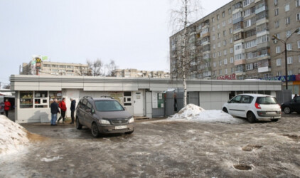 Мэрия Ярославля выставит на торги землю под рынком на проспекте Авиаторов